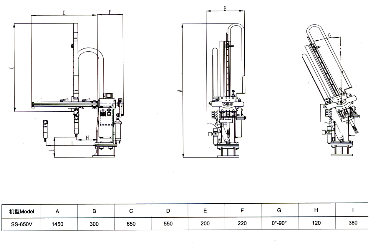 Swing-Arm-Robot-1.jpg